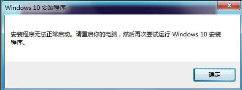 win10