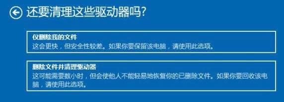win10