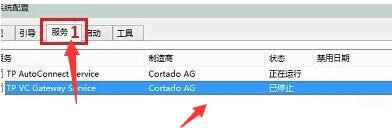 win10