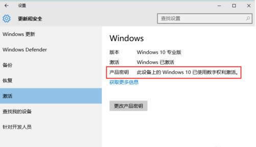 μwin10I