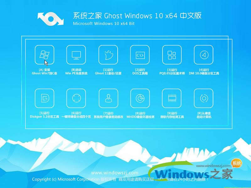 ϵy֮win10