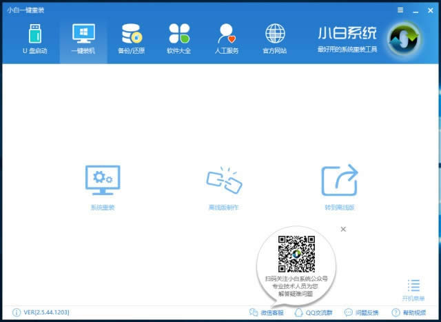 һIbϵywin10I