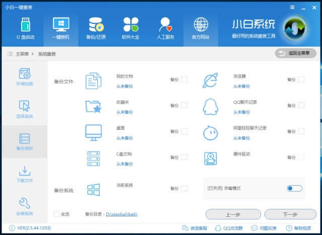 һIbϵywin10I