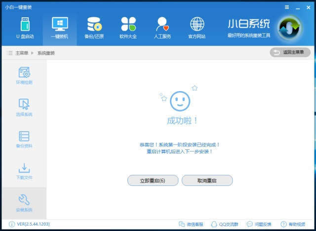 һIbϵywin10I