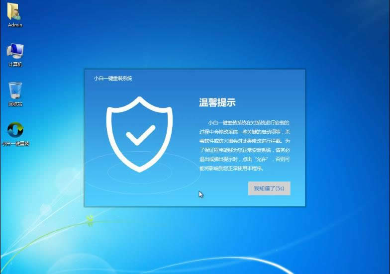 win10һIb