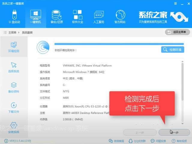 windows10һIb