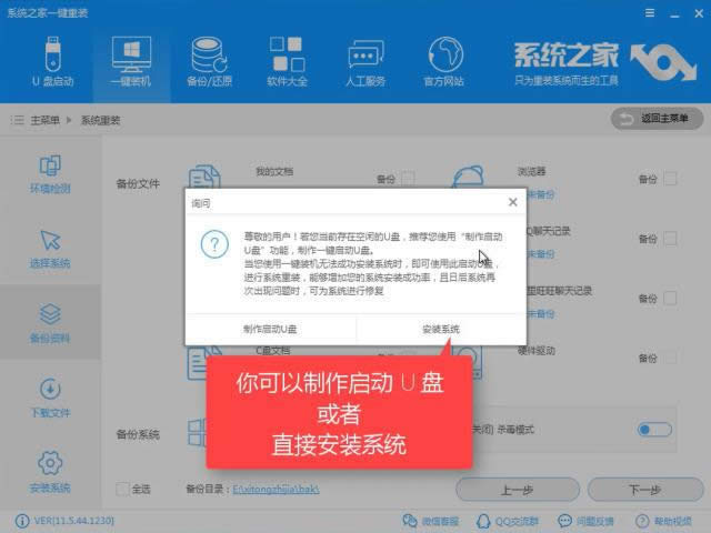 windows10һIb