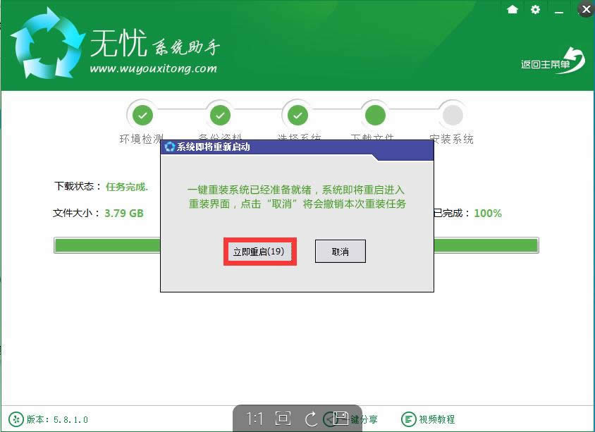 СxxVwin10ϵyһIb