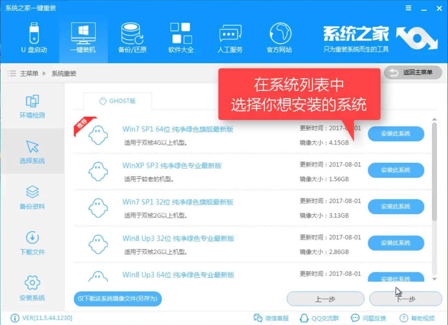 As汾