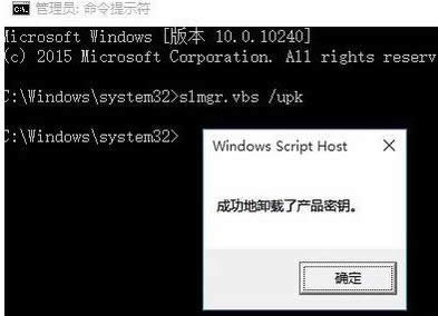 μwin10I
