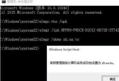 μwin10I