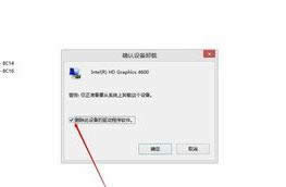 win10