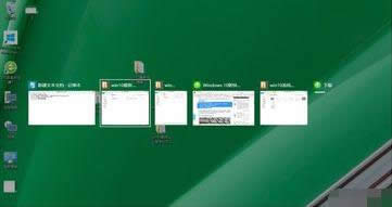 win10I