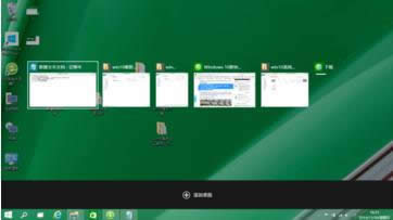 win10I