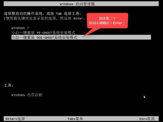 win10d