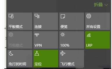 win10
