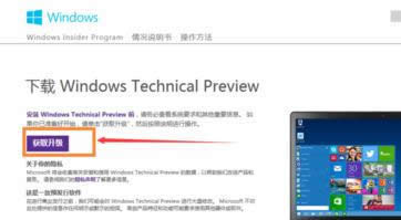 windows10ϵyò