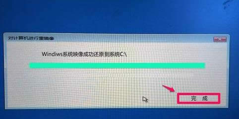ӳļ߀ԭwindows10ϵy