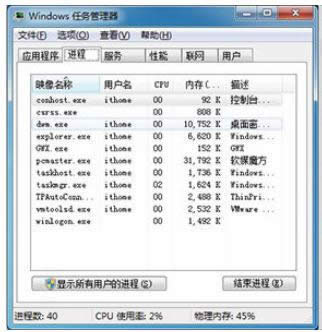 win7win10Ă^