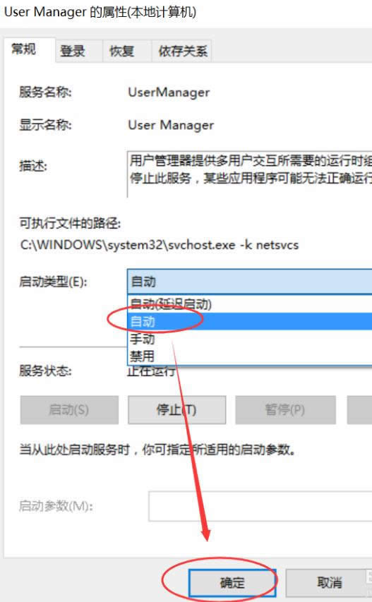 win10_ʼˆΟo_