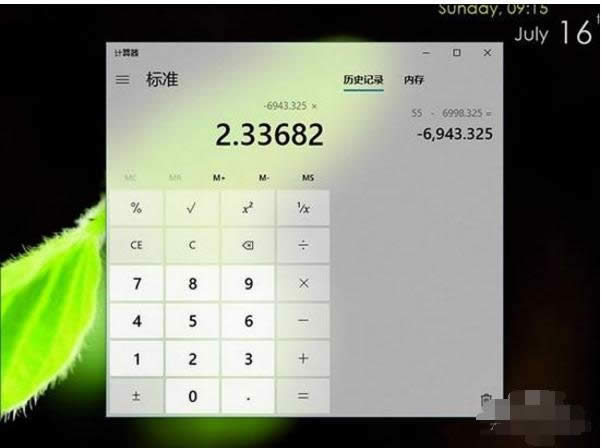 win10l