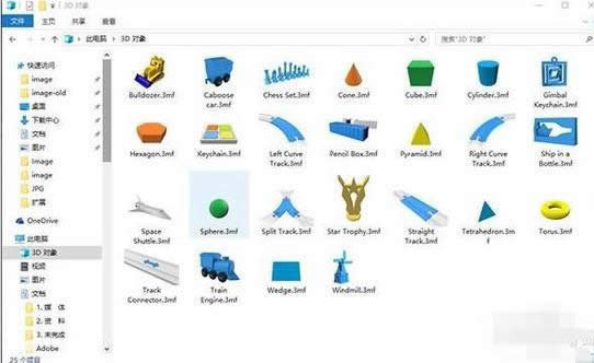 win10l