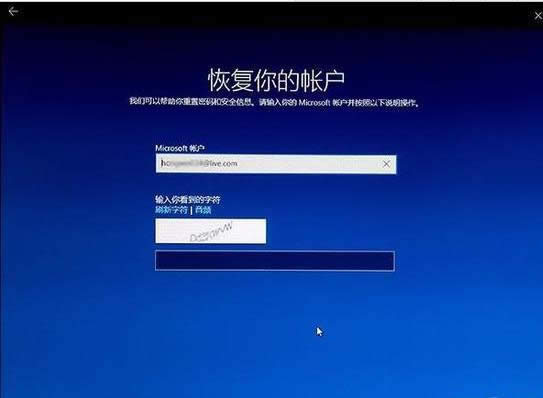 win10l