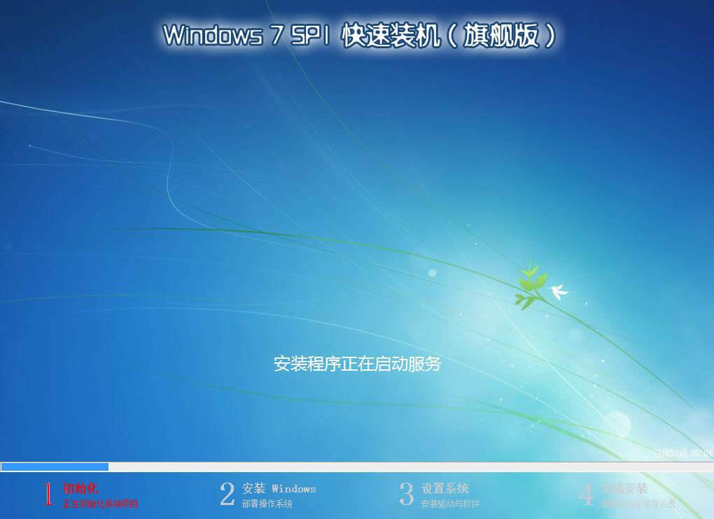 win10һIb