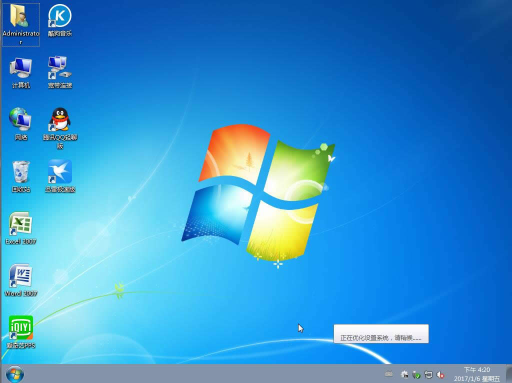 win10һIb
