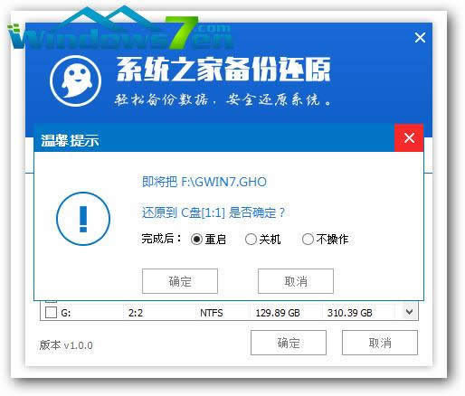 win10b̳