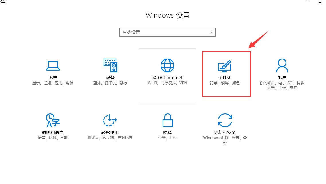 win10ϵy