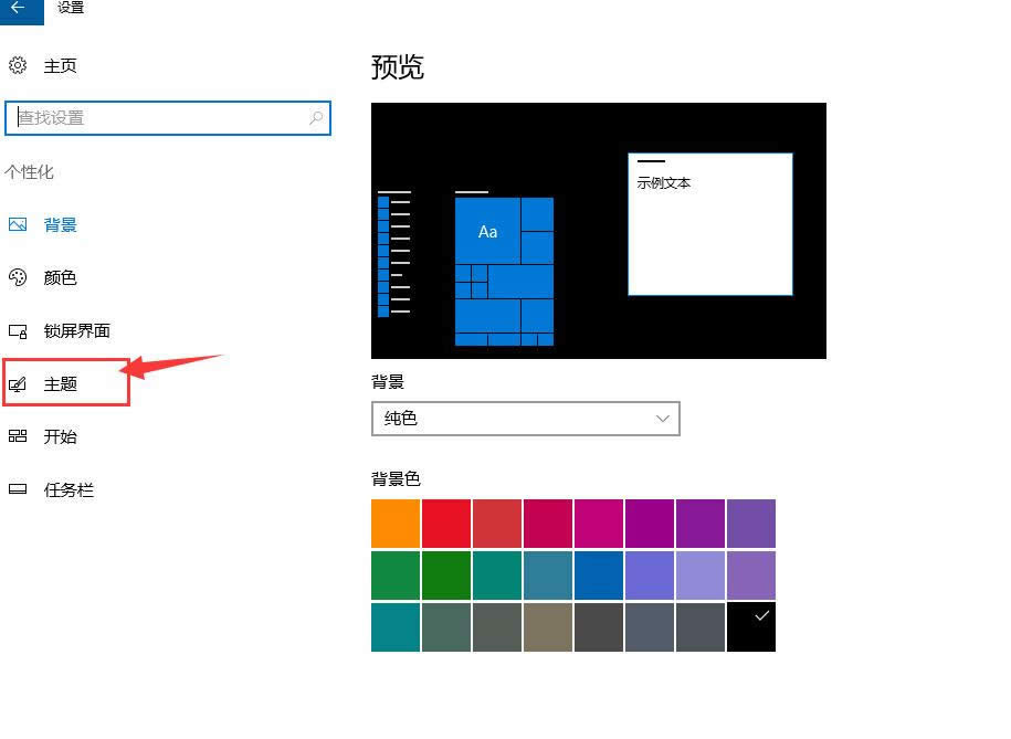win10ϵy
