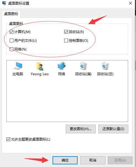 win10ϵy