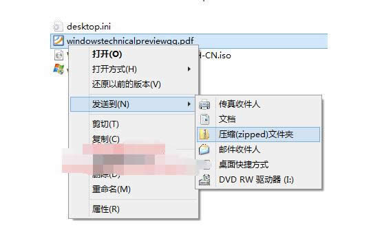 windows10Ԏs