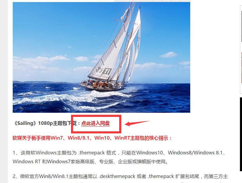win10}