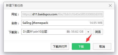 win10}
