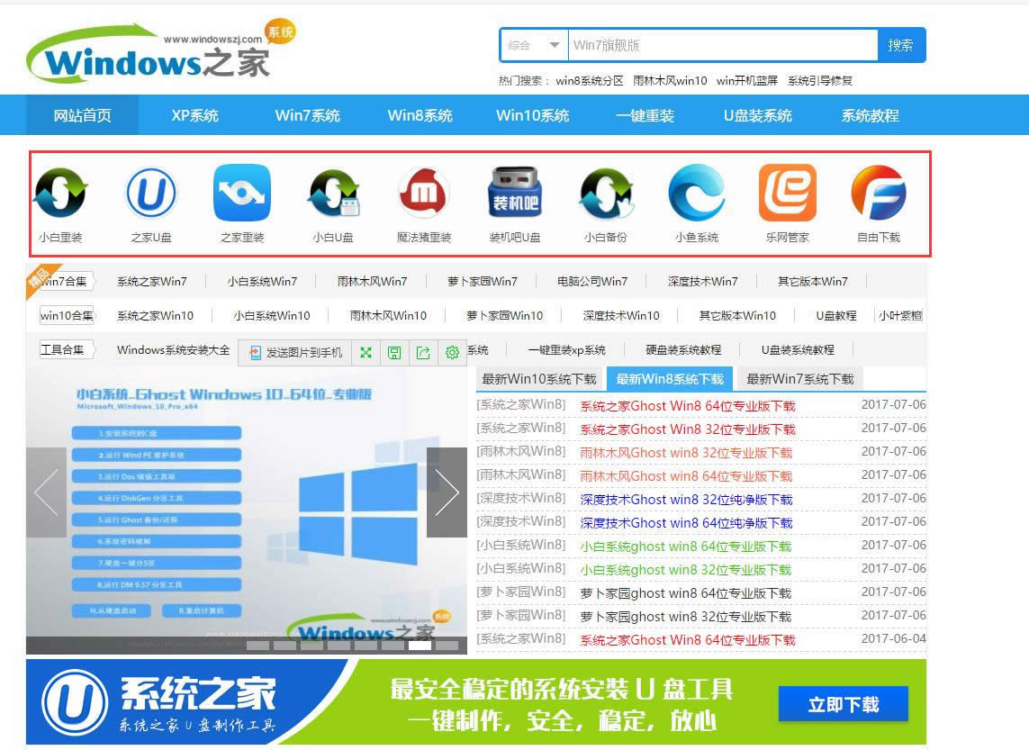 win10پW