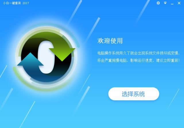 win10b