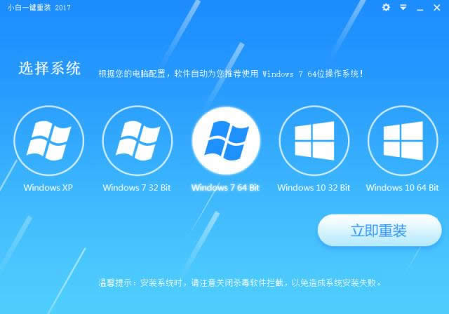 win10b