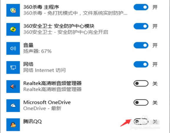 windows10vӍqq