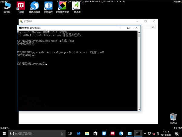 32λghost win10~ѭh