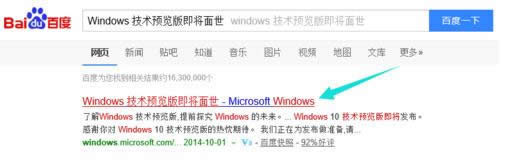 ΢ܛwin10