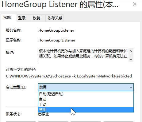 win10