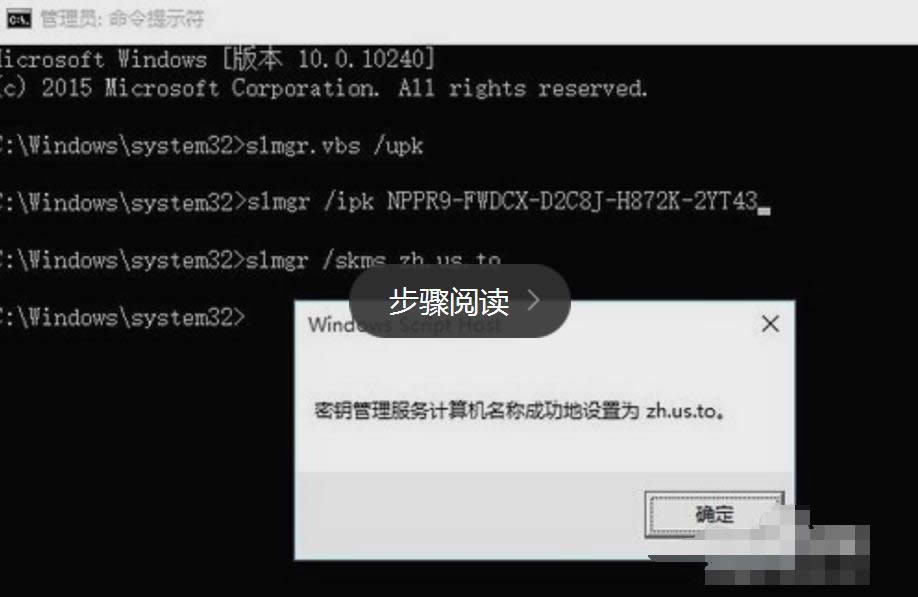 Windows10I