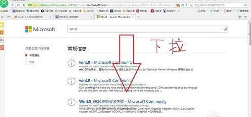 ΢ܛٷWin10