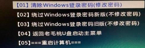 Win10_C