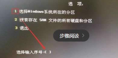 Win10_C