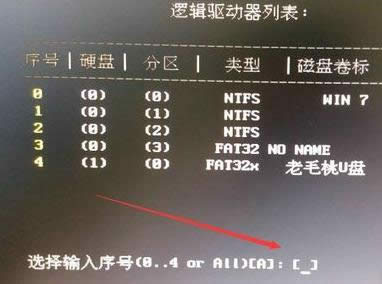 Win10_C