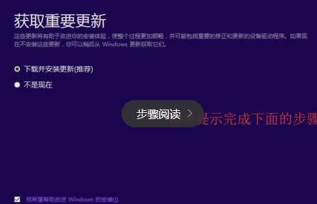 win10R