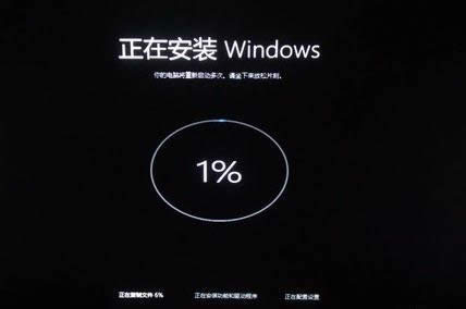 win10R